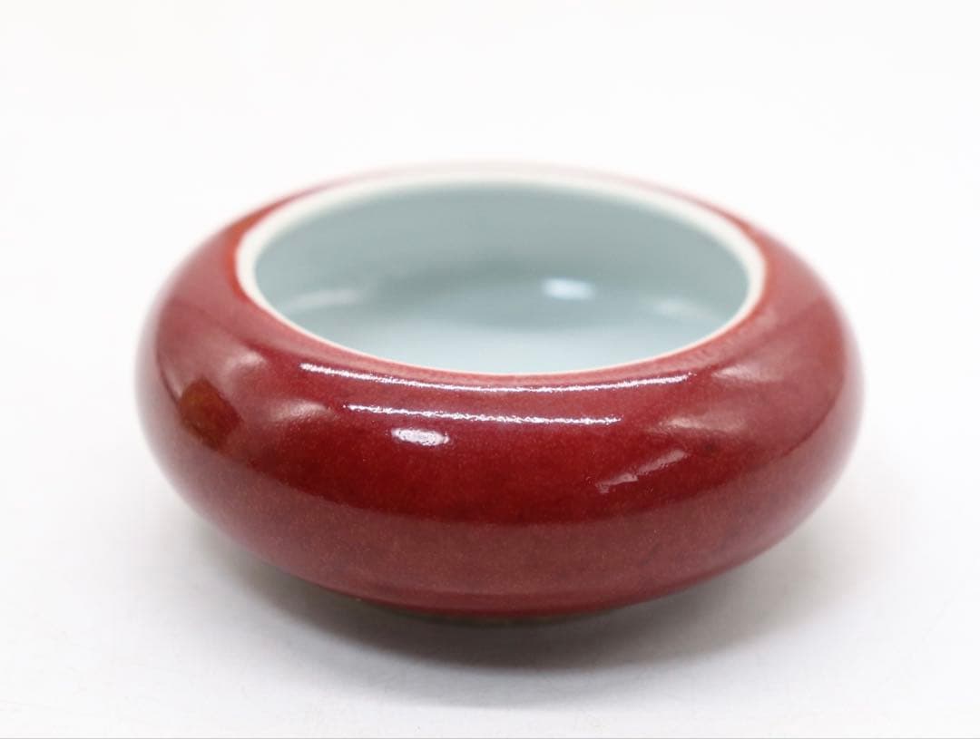 中国　清時代　紅釉水盂　大清光緒年製　送料込み250328
