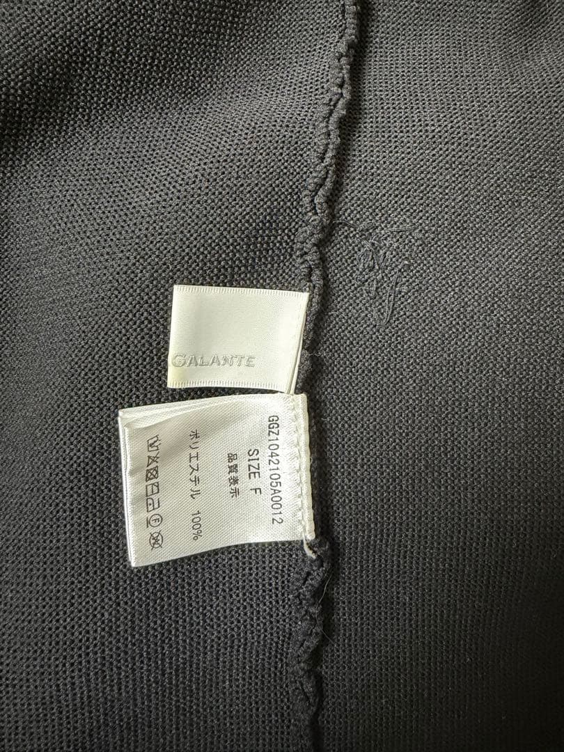 GALLARDAGALANTE【前後2way】ペプラム2WAYカーデ