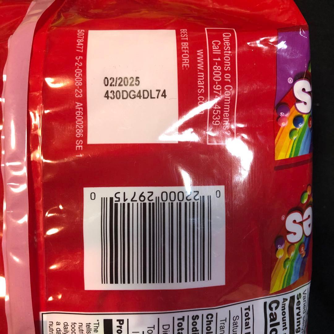 miketora0908様：ネスレコーヒーメイトフレンチバニラリキッドタイプ