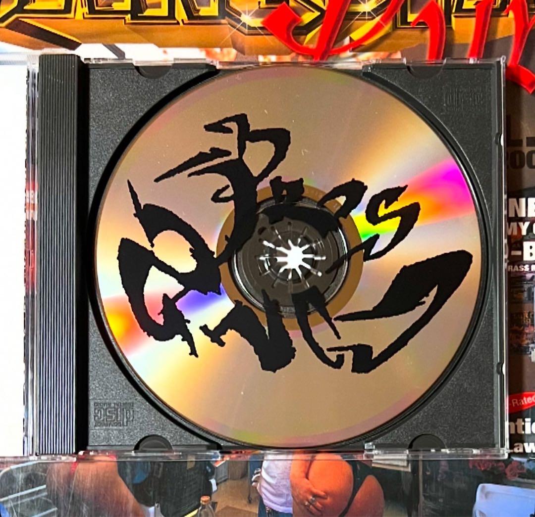 洋楽 G-Rap PROS & CONS The Truth