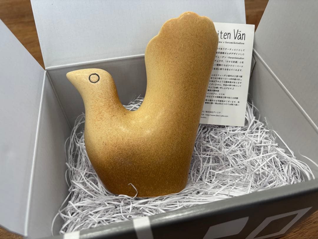 鹿児島睦 En Liten Van　鳥　bird フラワーベース 花器