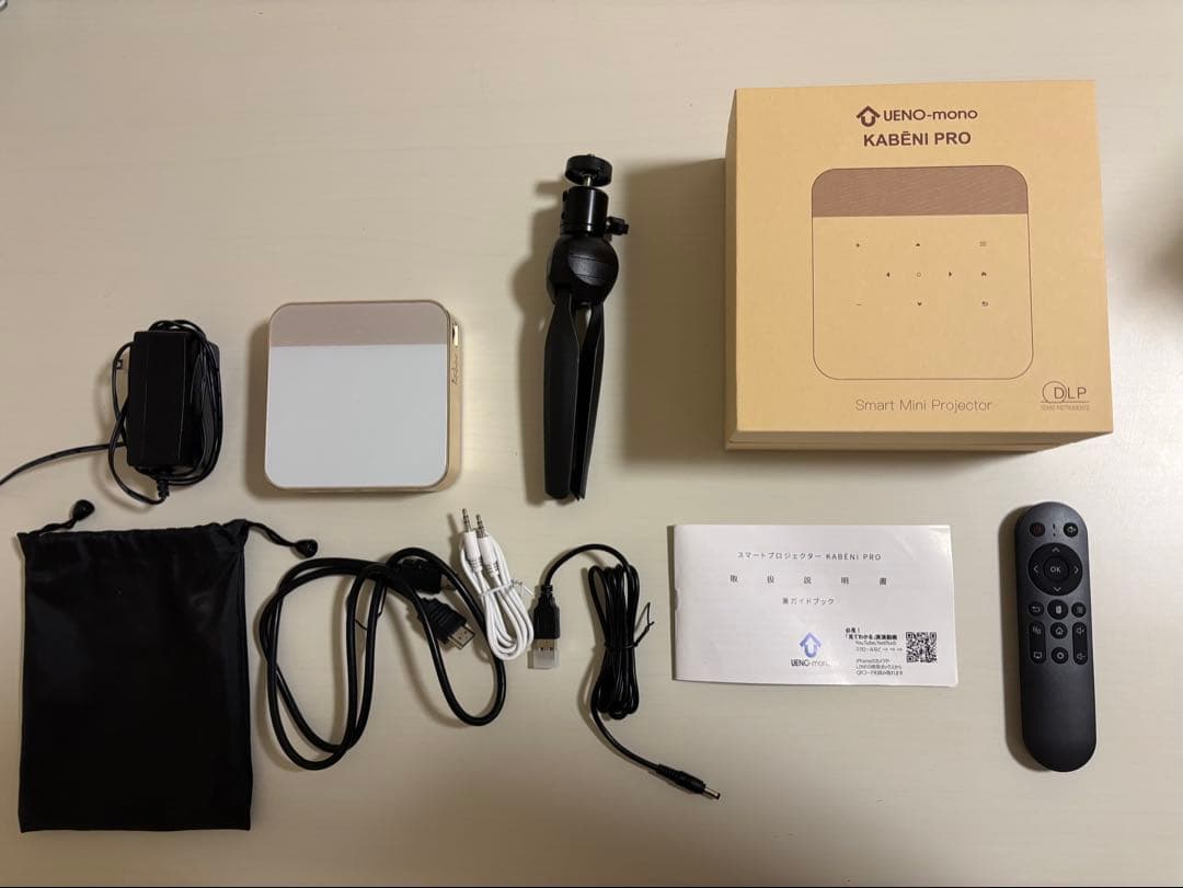 UENO-mono KABEN PRO プロジェクター 本体