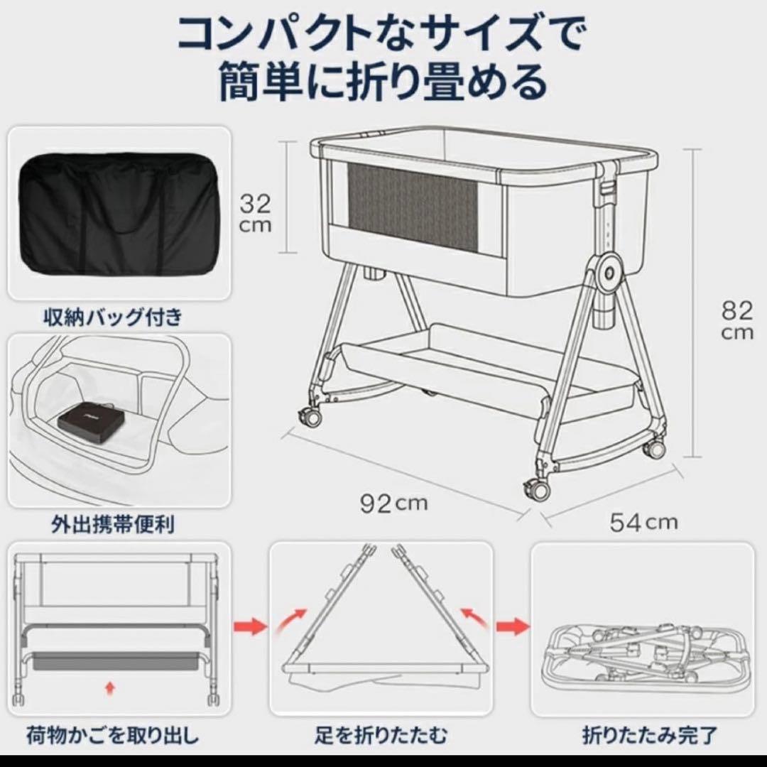 【備品等完備】ZOOBLY ベビーベッド 添い寝ベッド 折りたたみ　HZDMJ