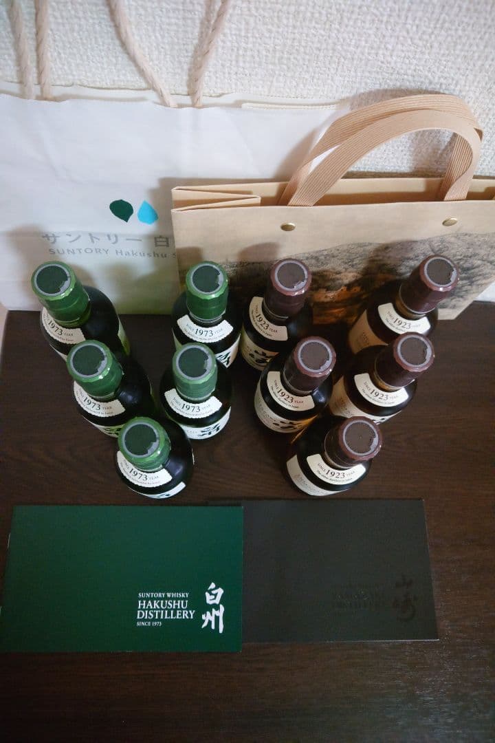 サントリー白州、山崎ミニボトル180ml10本セット