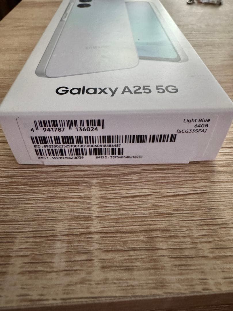 Galaxy A25 5G (ライトブルー)