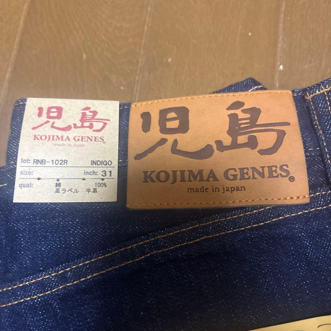 KOJIMA GENES RNB-102R 31インチ デニム