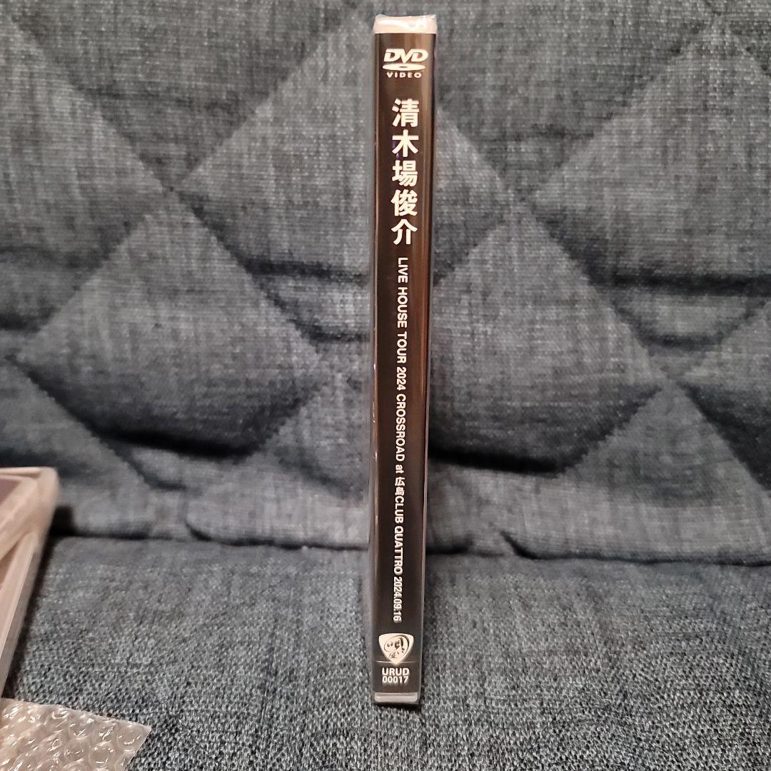 清木場俊介　CROSSROAD LIVE HOUSE TOUR 2024　広島