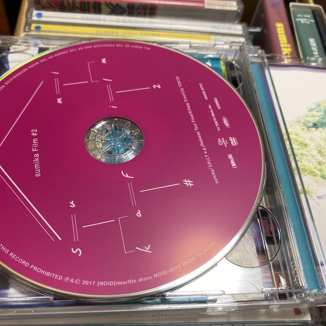 sumika CDセット　※バラ売り可 ￥3,000〜