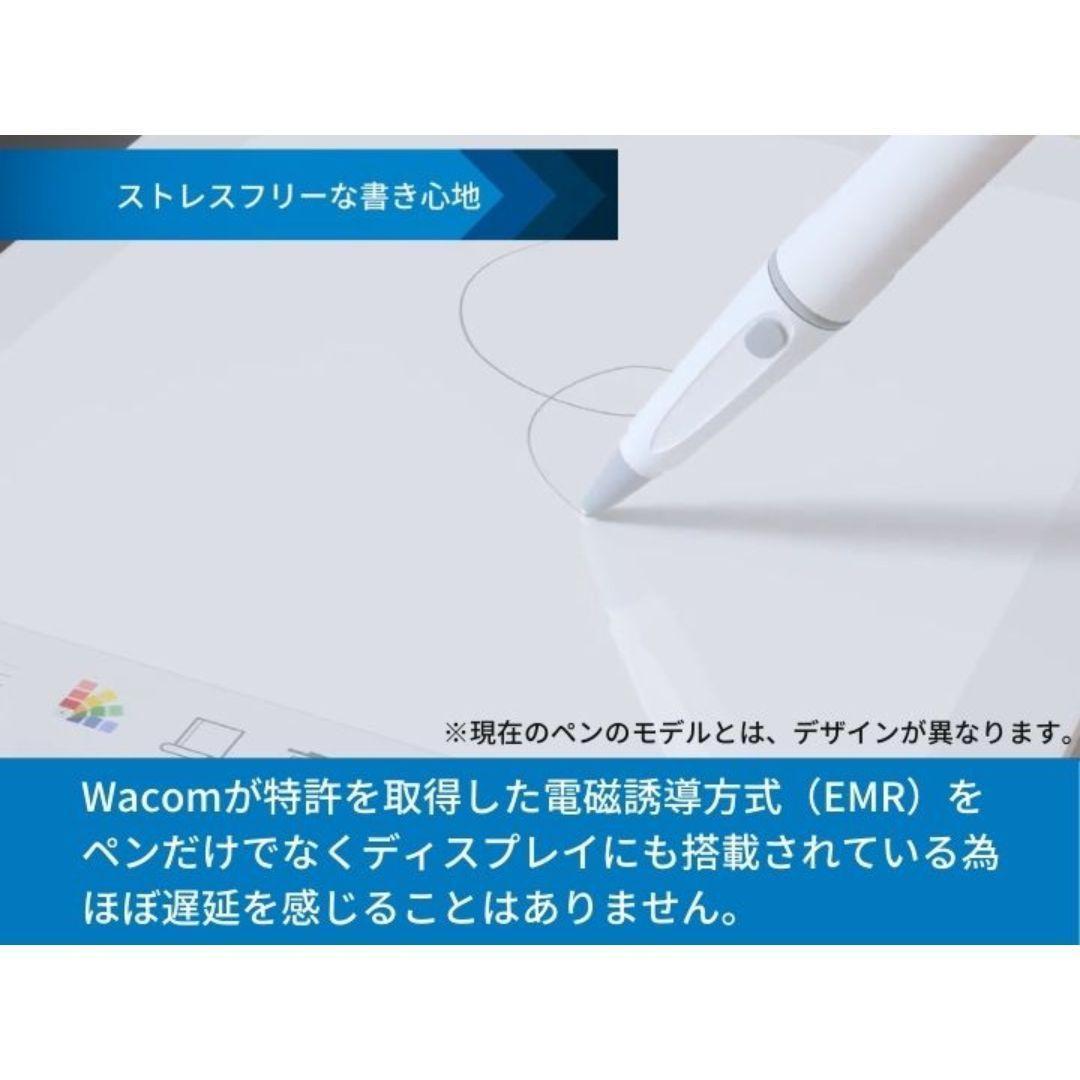 Hannsnote デジタルノート ペーパーレス 8インチ ハンズノート