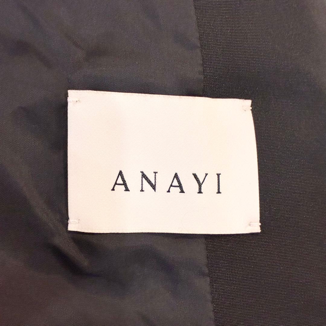 ANAYI ミックスツイード ノーカラー ハーフジャケット パールボタン 黒