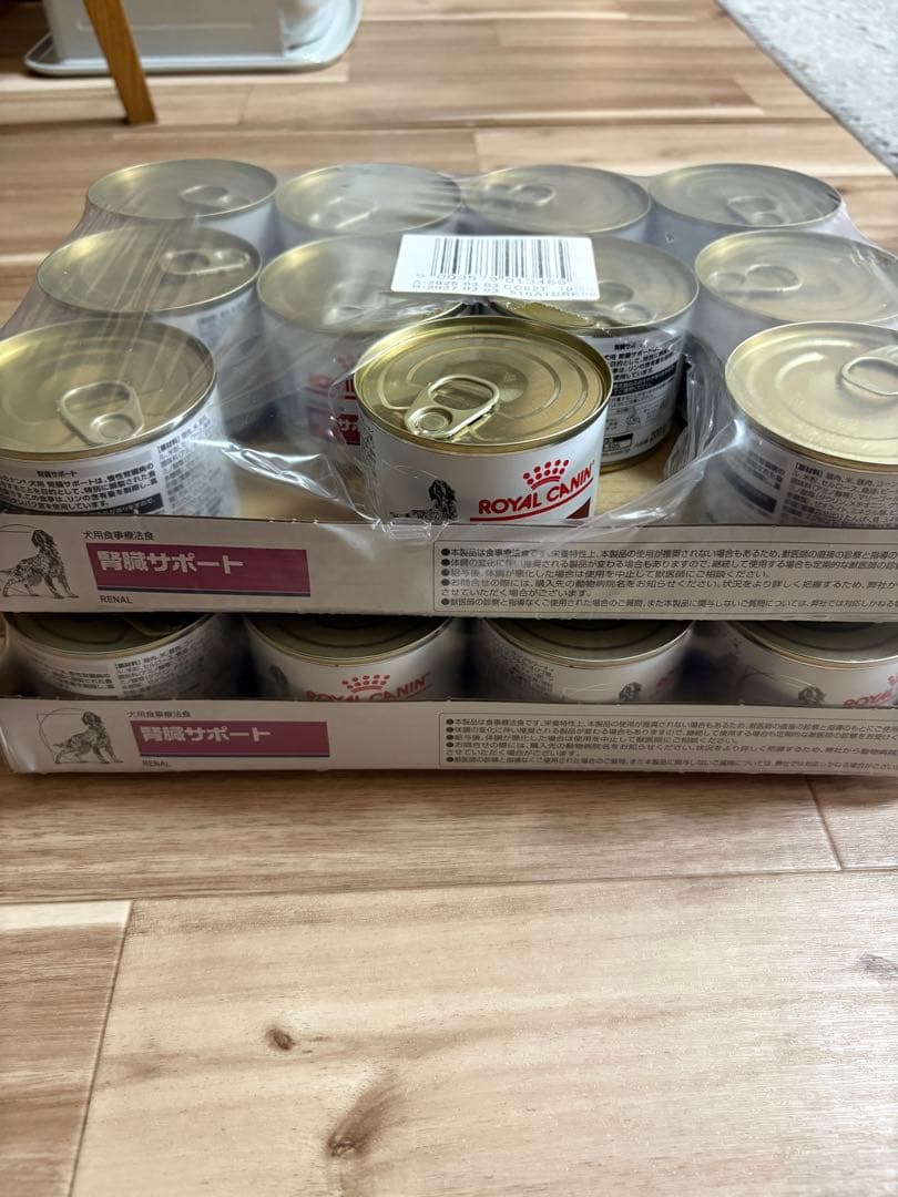  CANIN 腎臓サポート 200g×23缶