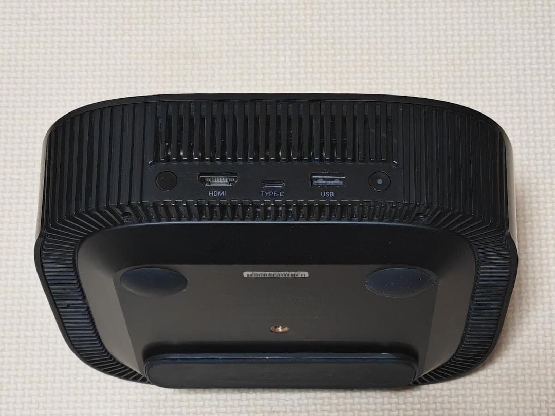 Nebula Vega Portable ネビュラ ベガ ポータブル