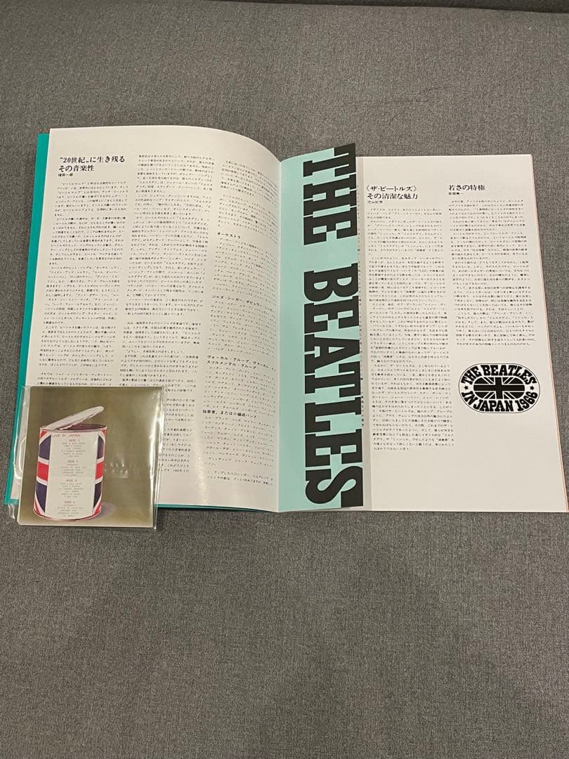 ビートルズ THE BEATLES TOKYO DAYS 武道館BOXセットCD