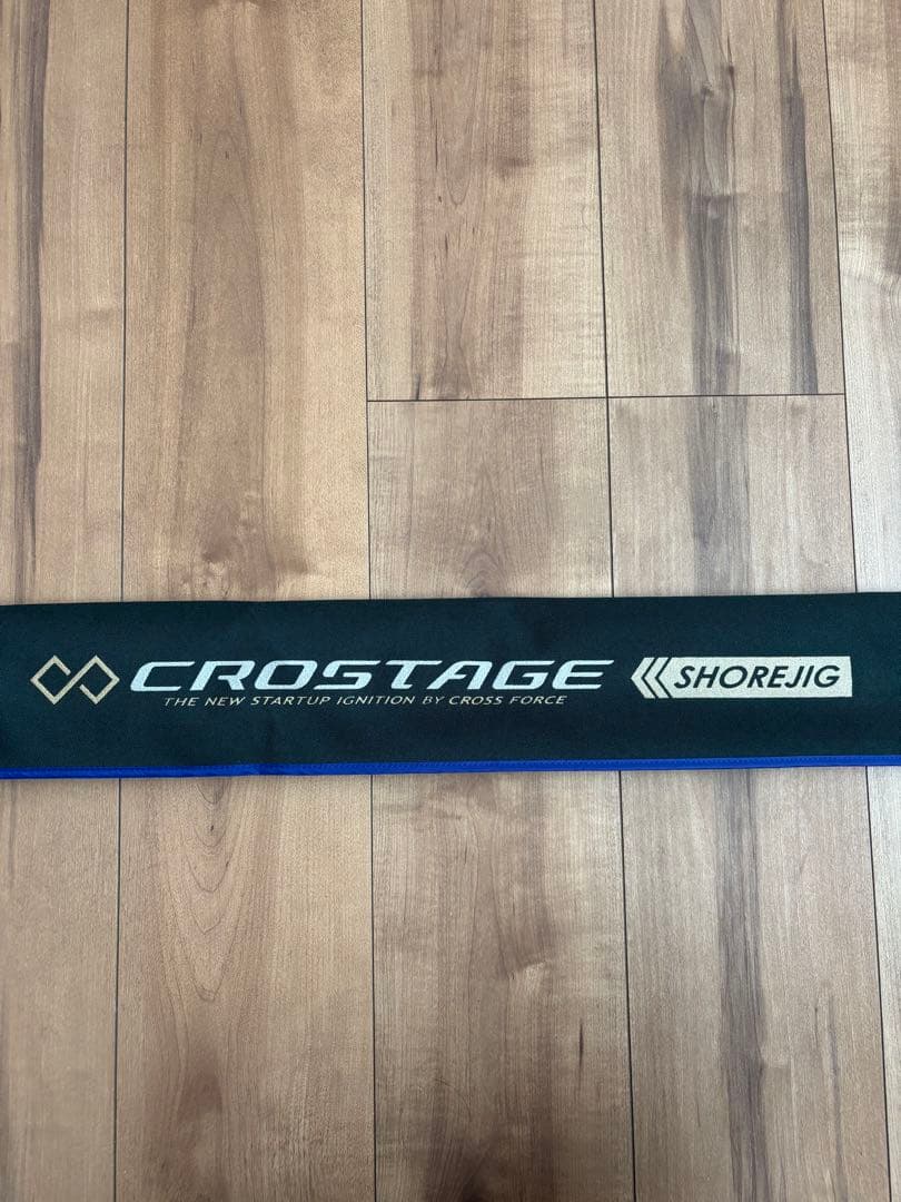 美品 メジャークラフト クロステージ CRX-1002H ショアジギング 青物