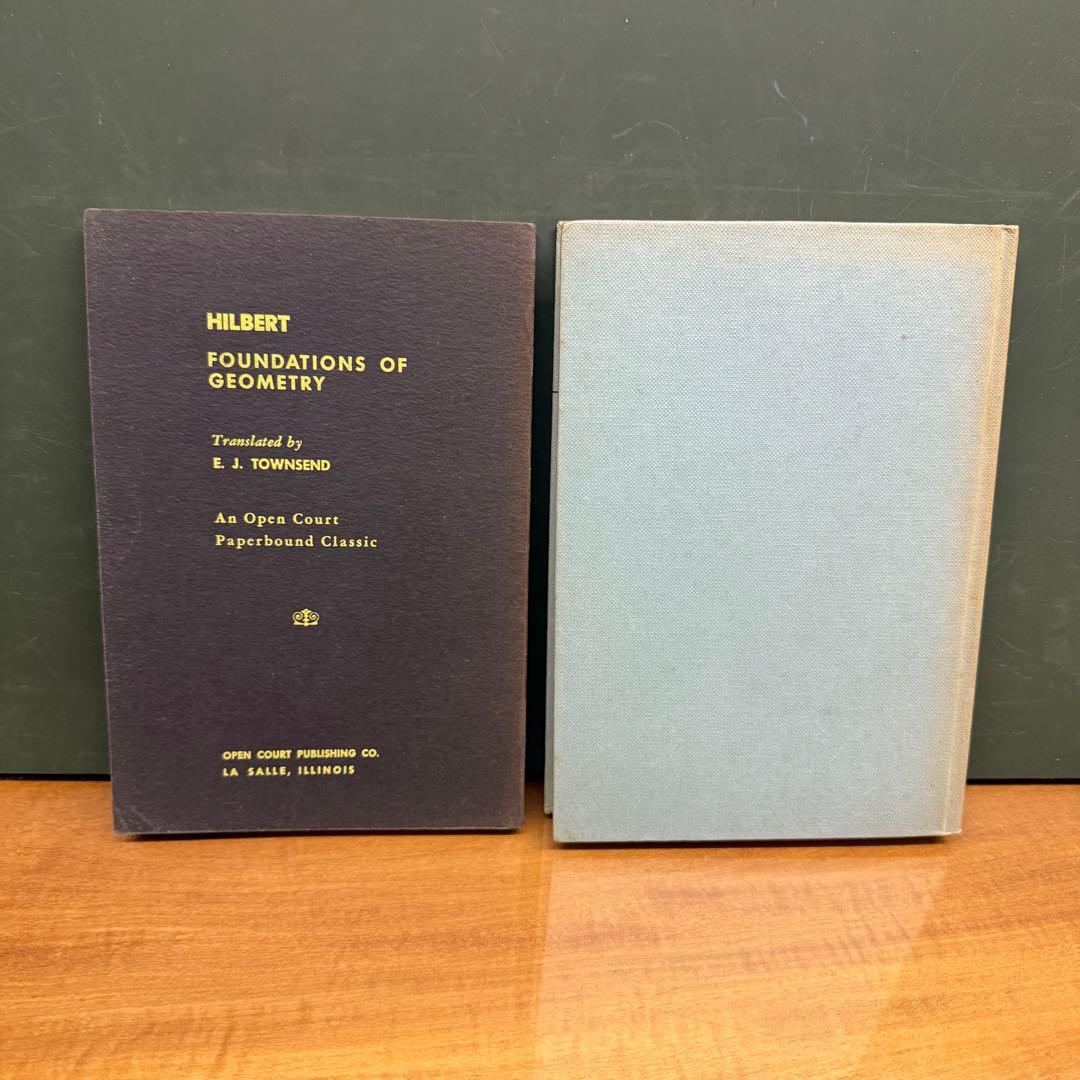 D. Hilbert 幾何学の基礎 英語版・ドイツ語版