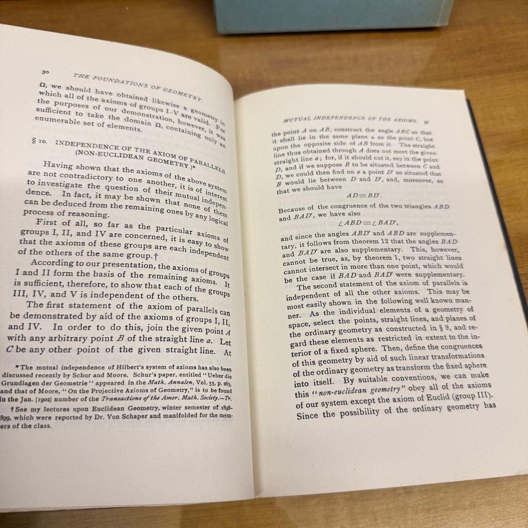 D. Hilbert 幾何学の基礎 英語版・ドイツ語版
