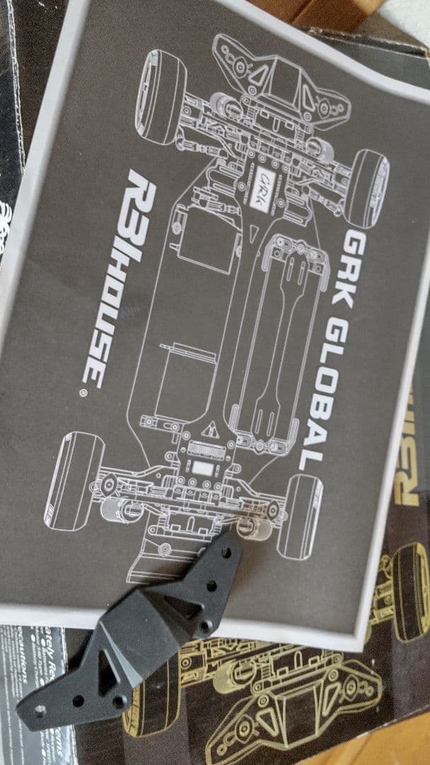 最終値下げ!　GRK カーボン　グローバル