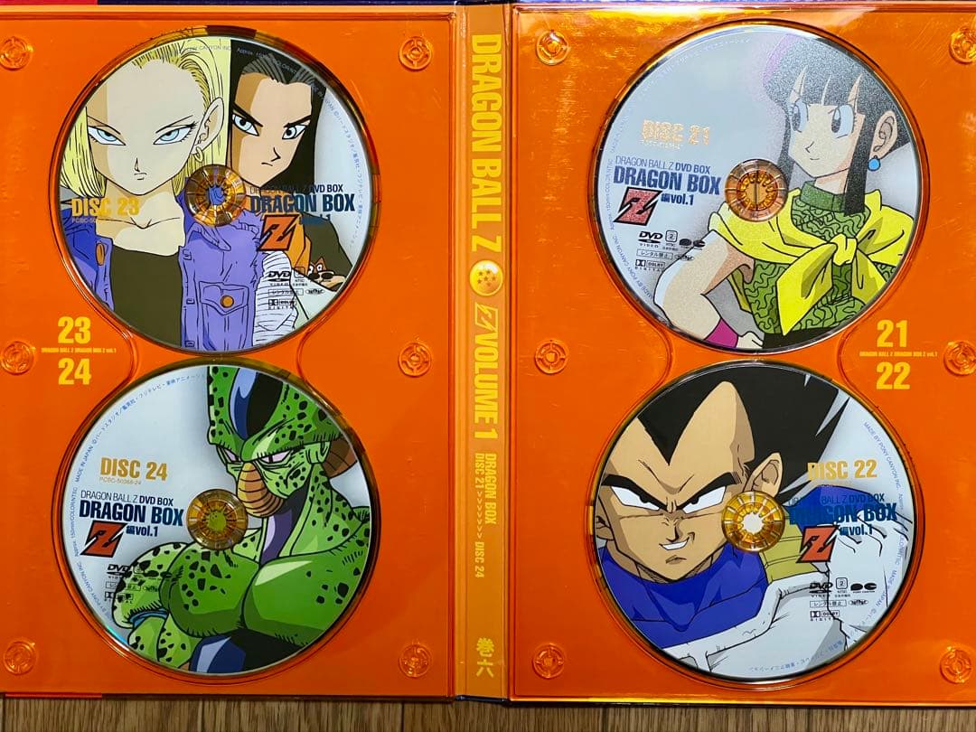 美品ドラゴンボールZ DRAGON BOX DVD-BOX vol.1vol.2