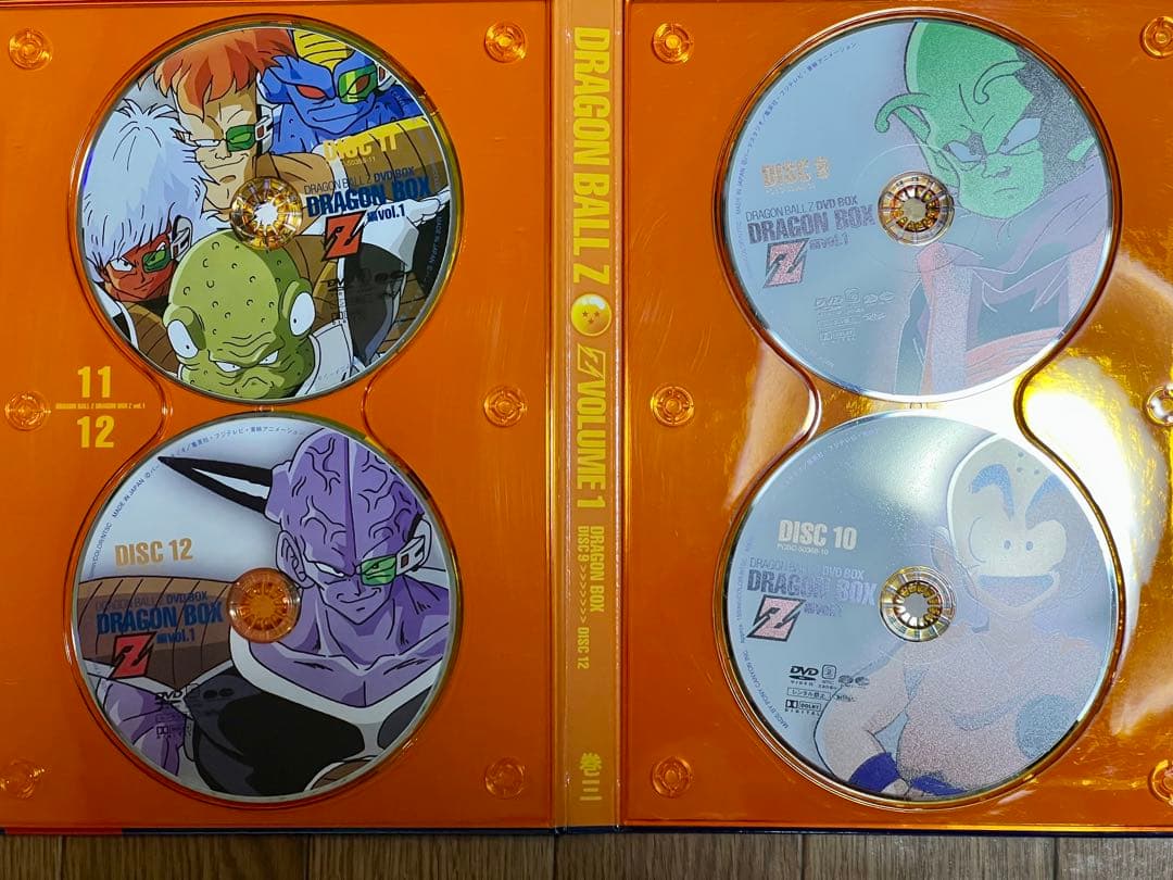 美品ドラゴンボールZ DRAGON BOX DVD-BOX vol.1vol.2