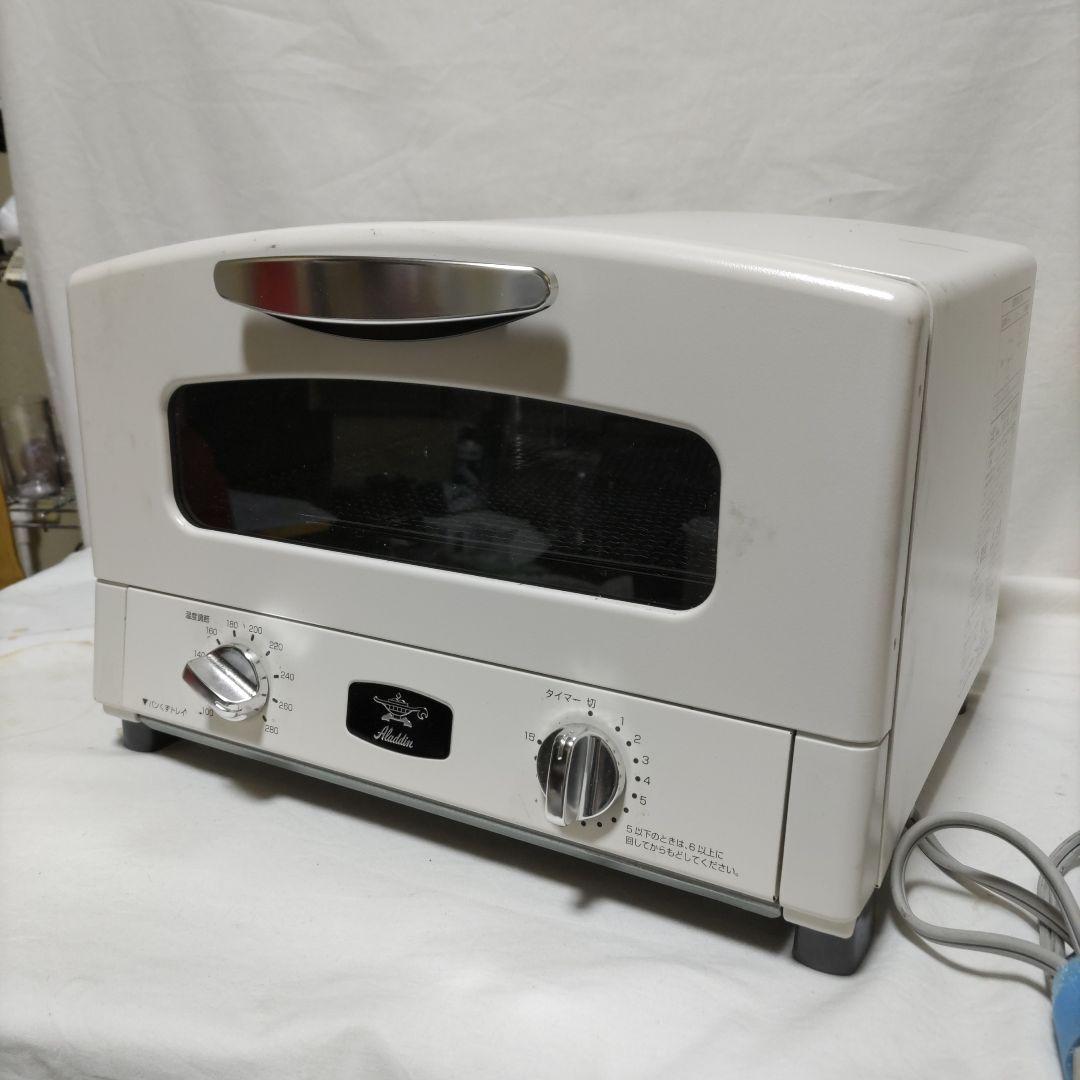 アラジングラファイト＆トースター　AET-G13B 2022年製 付属品未使用