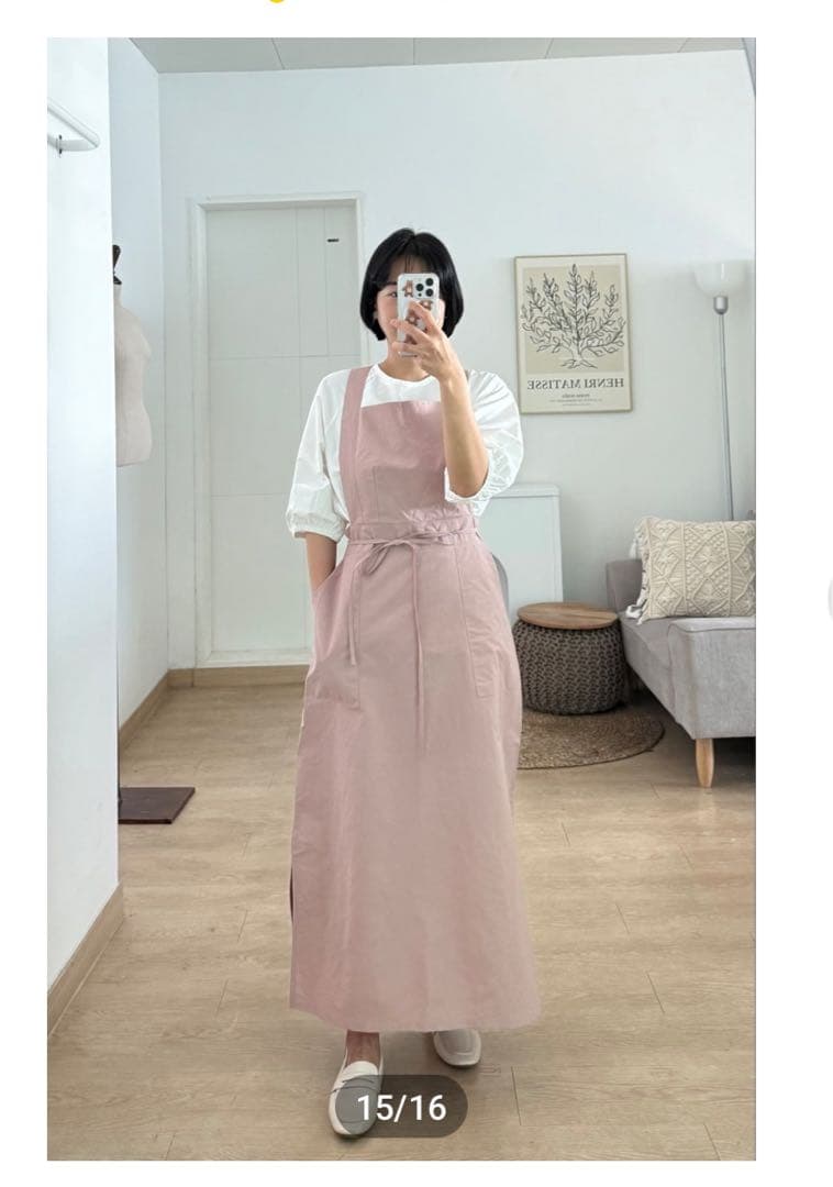 Lemi.J シグネチャーエプロン　黒