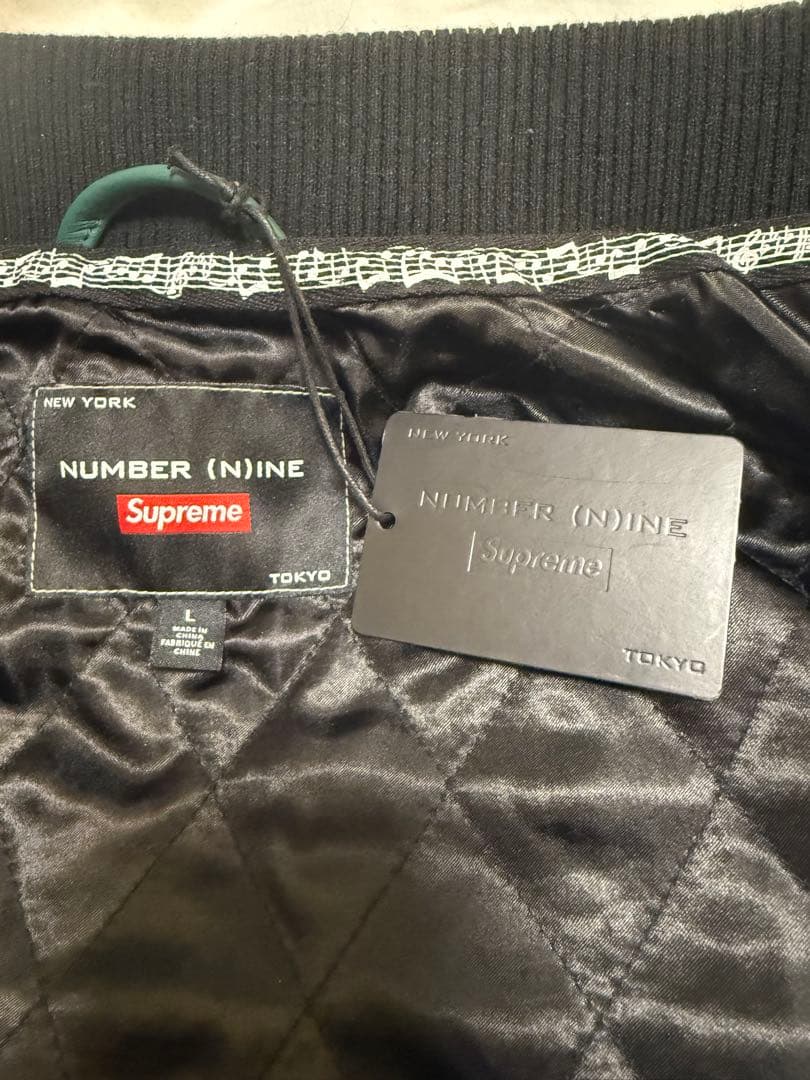 NUMBER (NINE) x Supreme スタジャン L