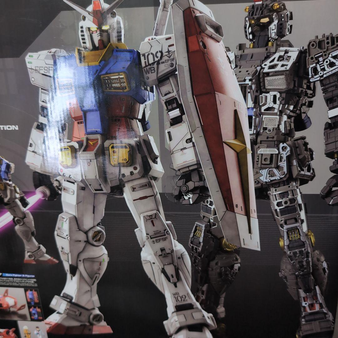 1/60PＧ.RX78-2ガンダム。