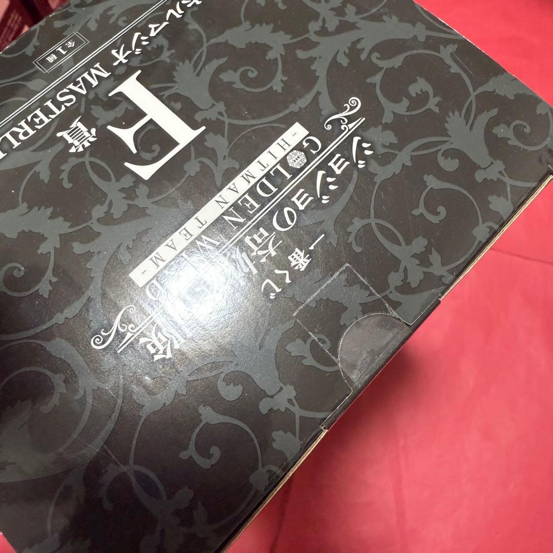 新品 一番くじ ジョジョの奇妙な冒険 HITMAN TEAM まとめ売り