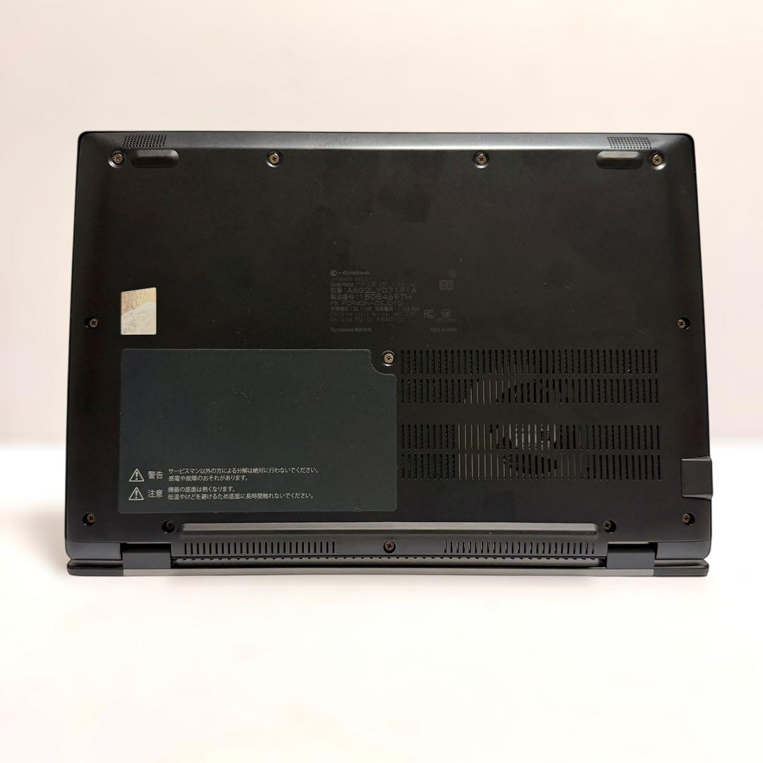 バッテリー最大容量97％ 美品 dynabook G83/LY 2024年製