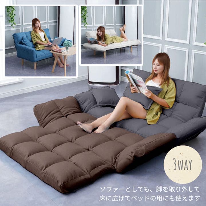 ☆新品☆マルチソファ ソファベッド 2人掛け