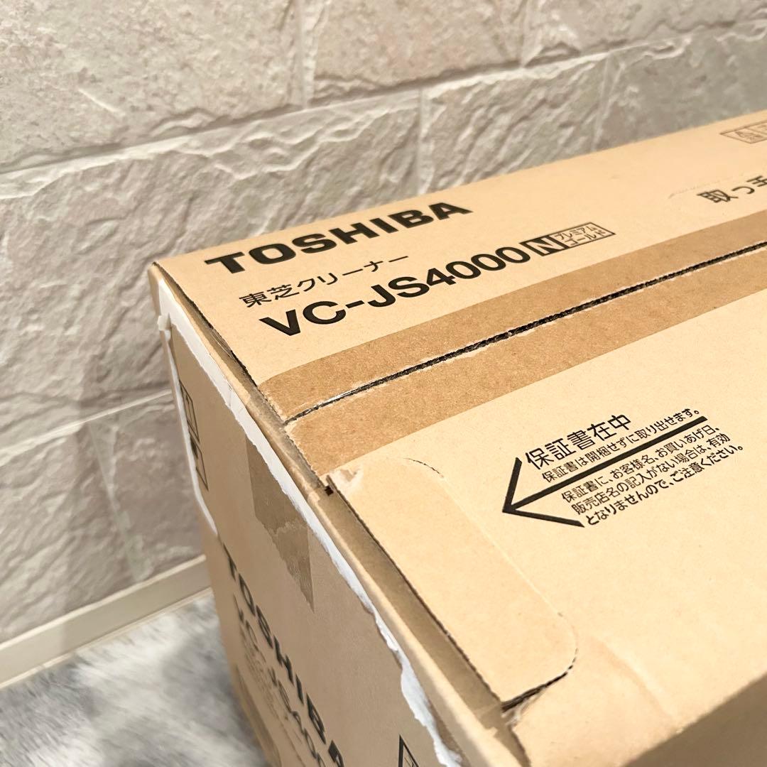 【新品未開封】 TOSHIBA VC-JS4000N 掃除機本体