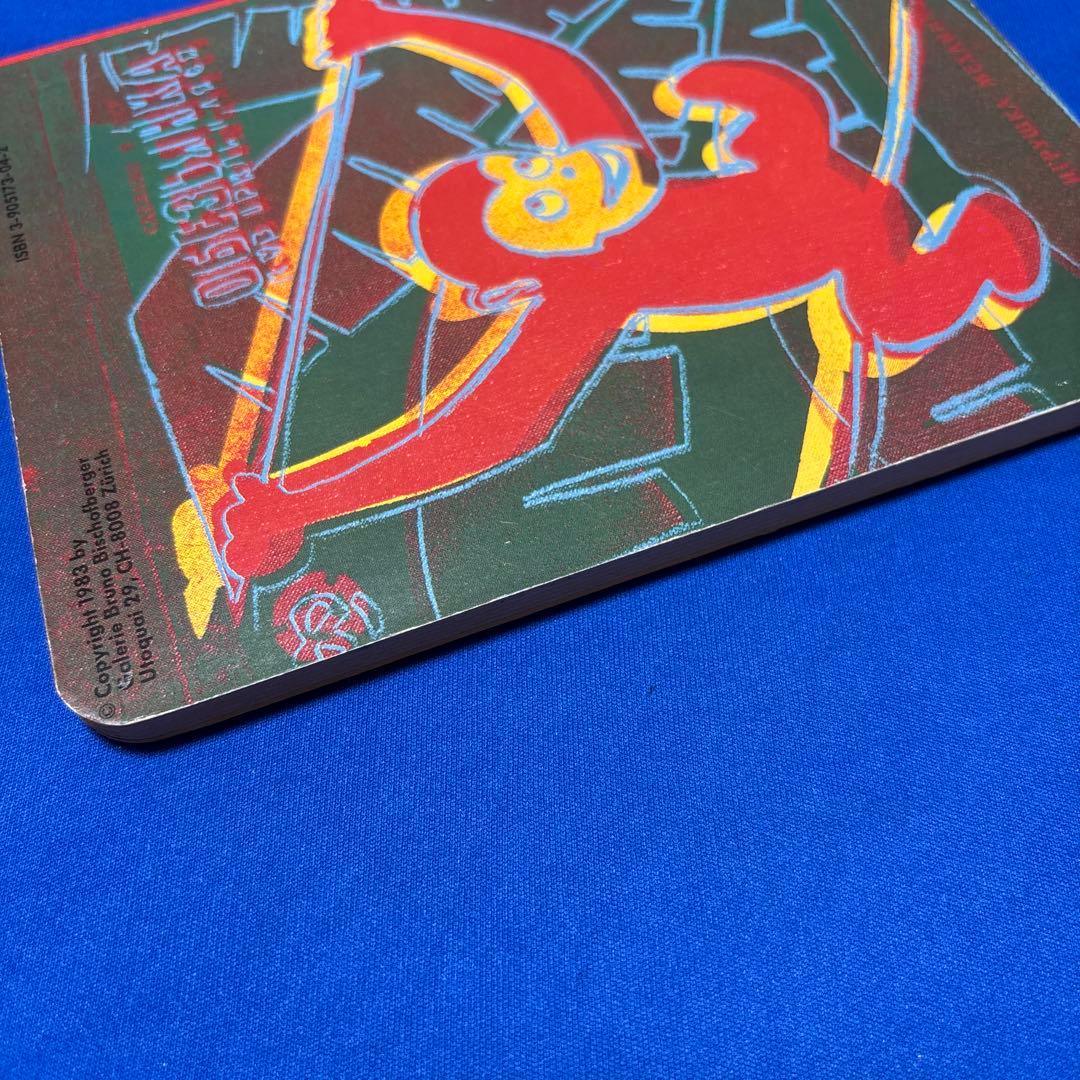 Andy Warhol's Children's Book アンディ　ウォーホル