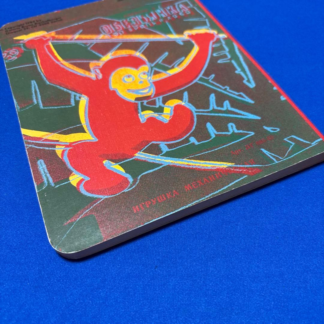 Andy Warhol's Children's Book アンディ　ウォーホル