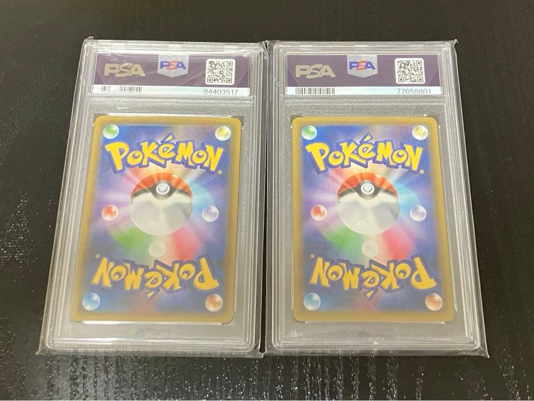 PSA10 25th ゼクロム／25th レシラム　2枚セット