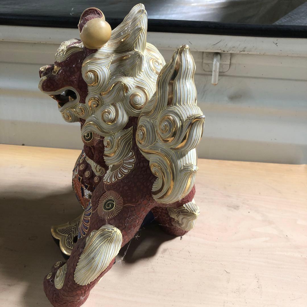 九谷焼 10号立獅子 盛 置物 風水 獅子  幸運 開運置物 商売繁盛