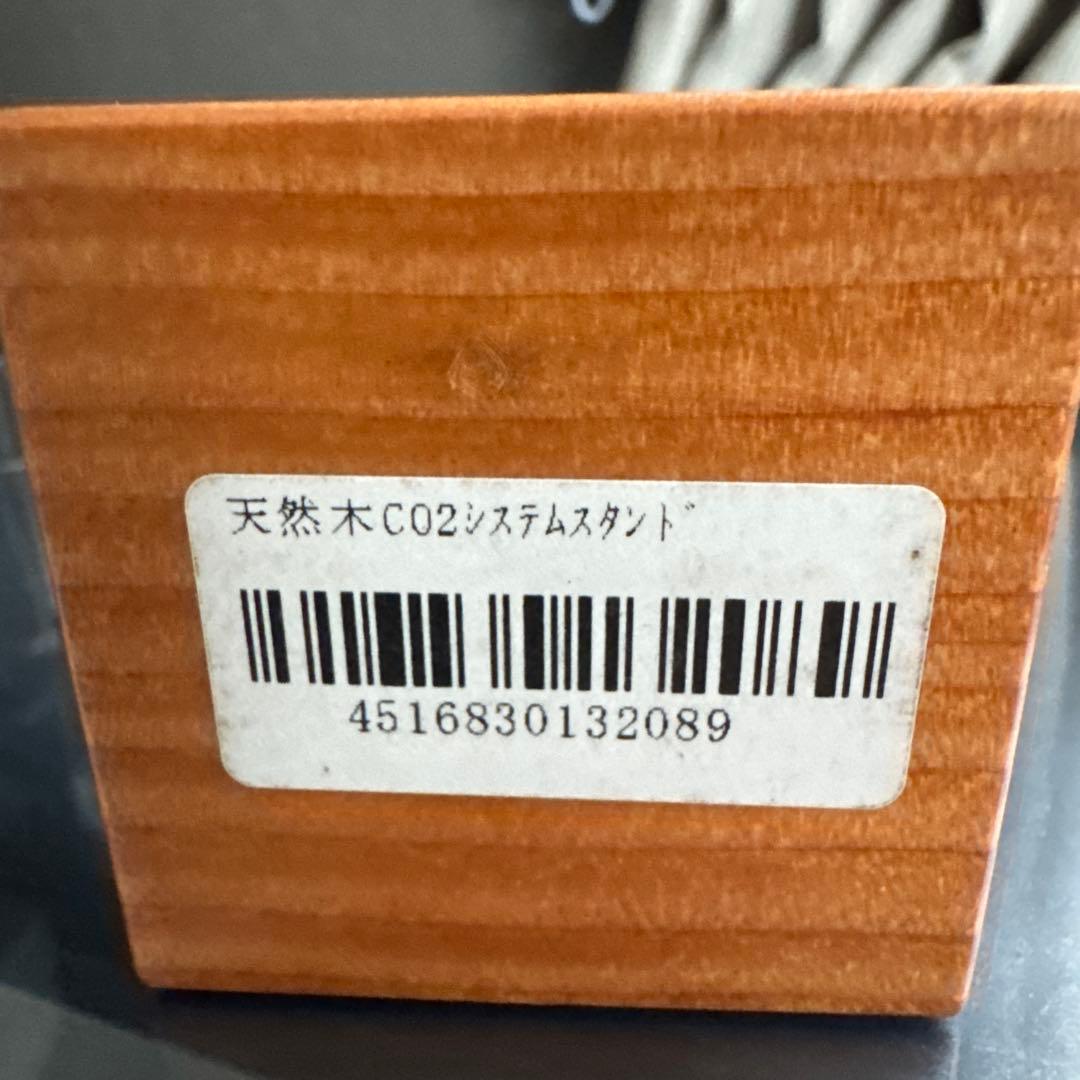 新型ADA CO2アドバンスシステム・フォレスト　電磁弁とプログラムタイマー付き