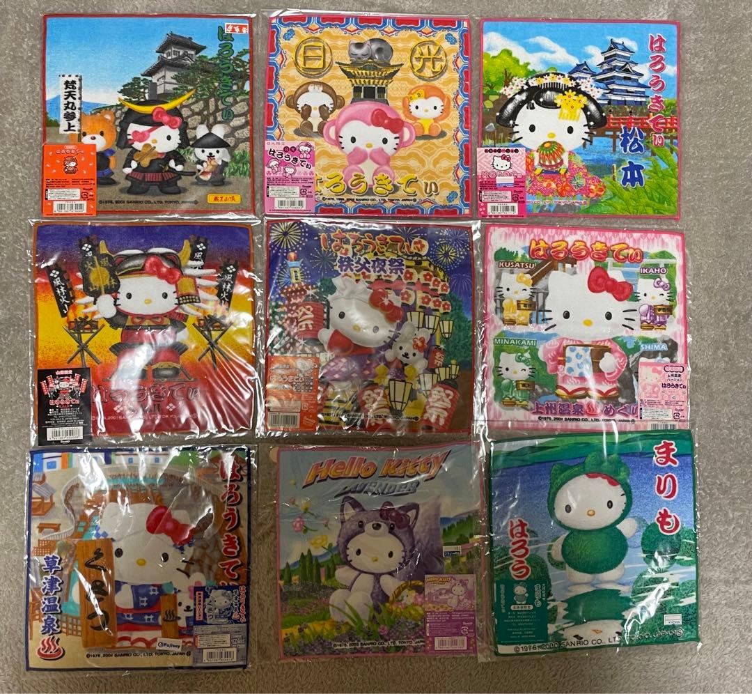 ハローキティ ご当地　プチタオル　38枚セット
