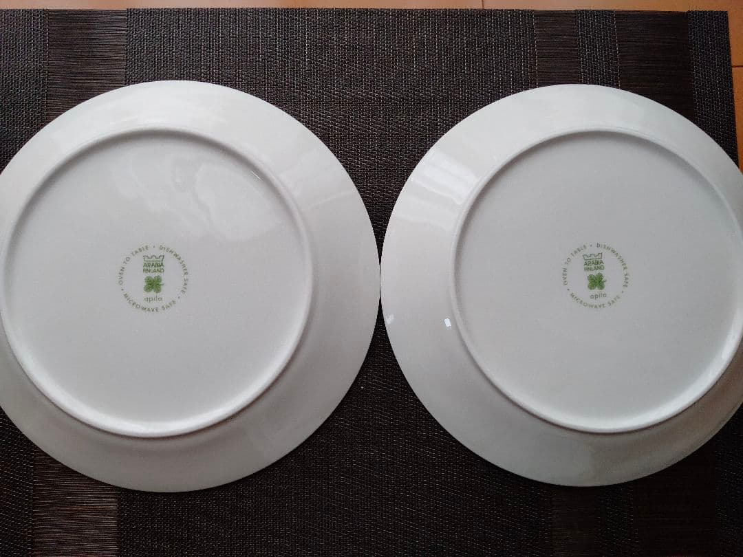 ARABIA apila アラビア アピラ プレート 26cm 2枚セット
