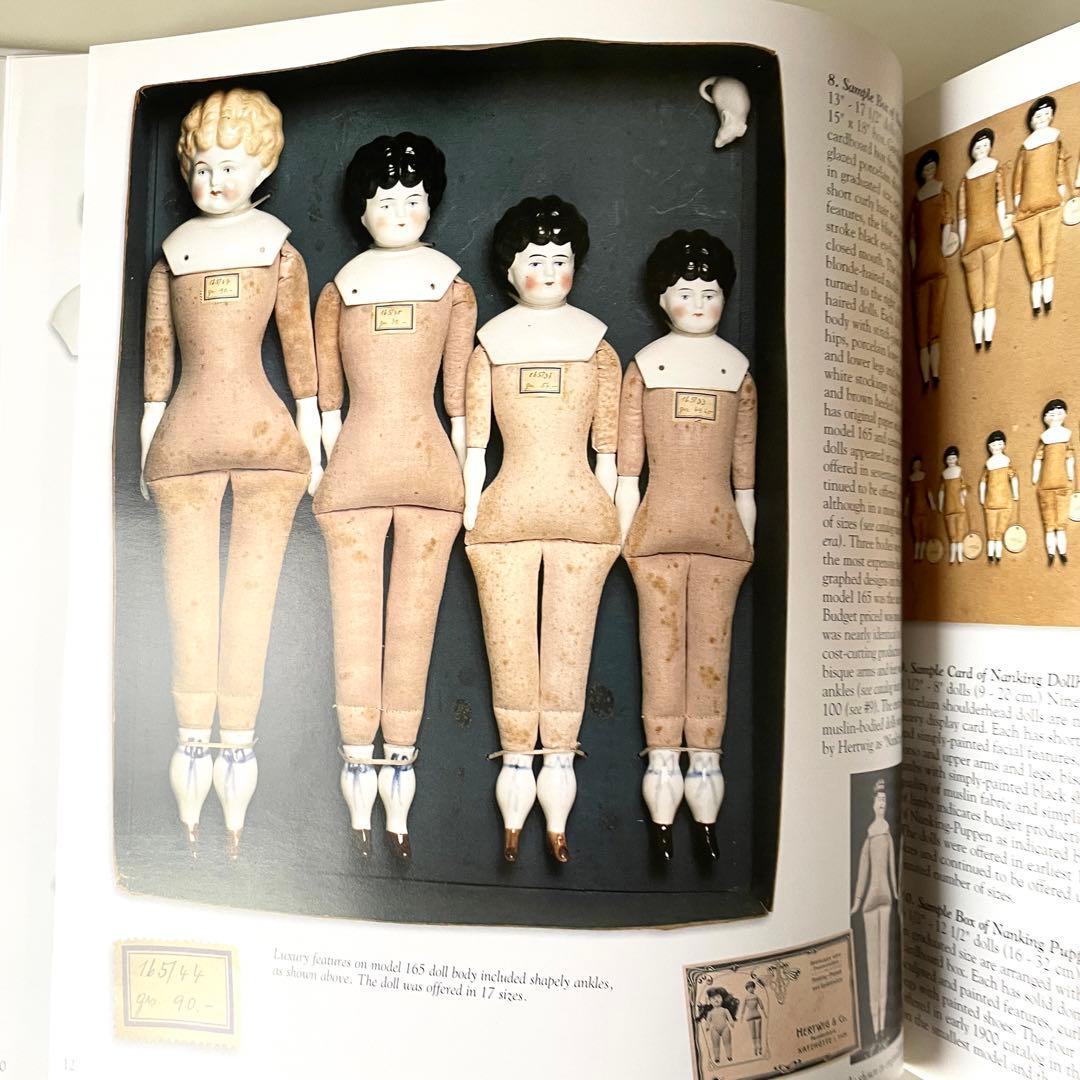 HERTWIG & CO. ベルとウィック チャイナヘッドドール カタログ 図録