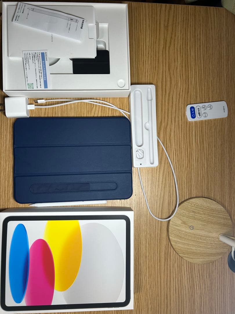 サンダラさん専用出品