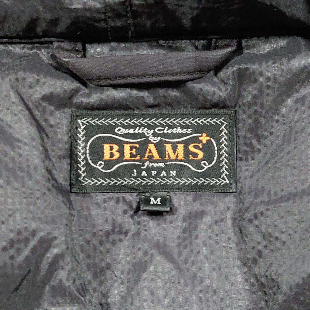 ビームスプラス BEAMS + ダウン M-65 モッズコート M 黒