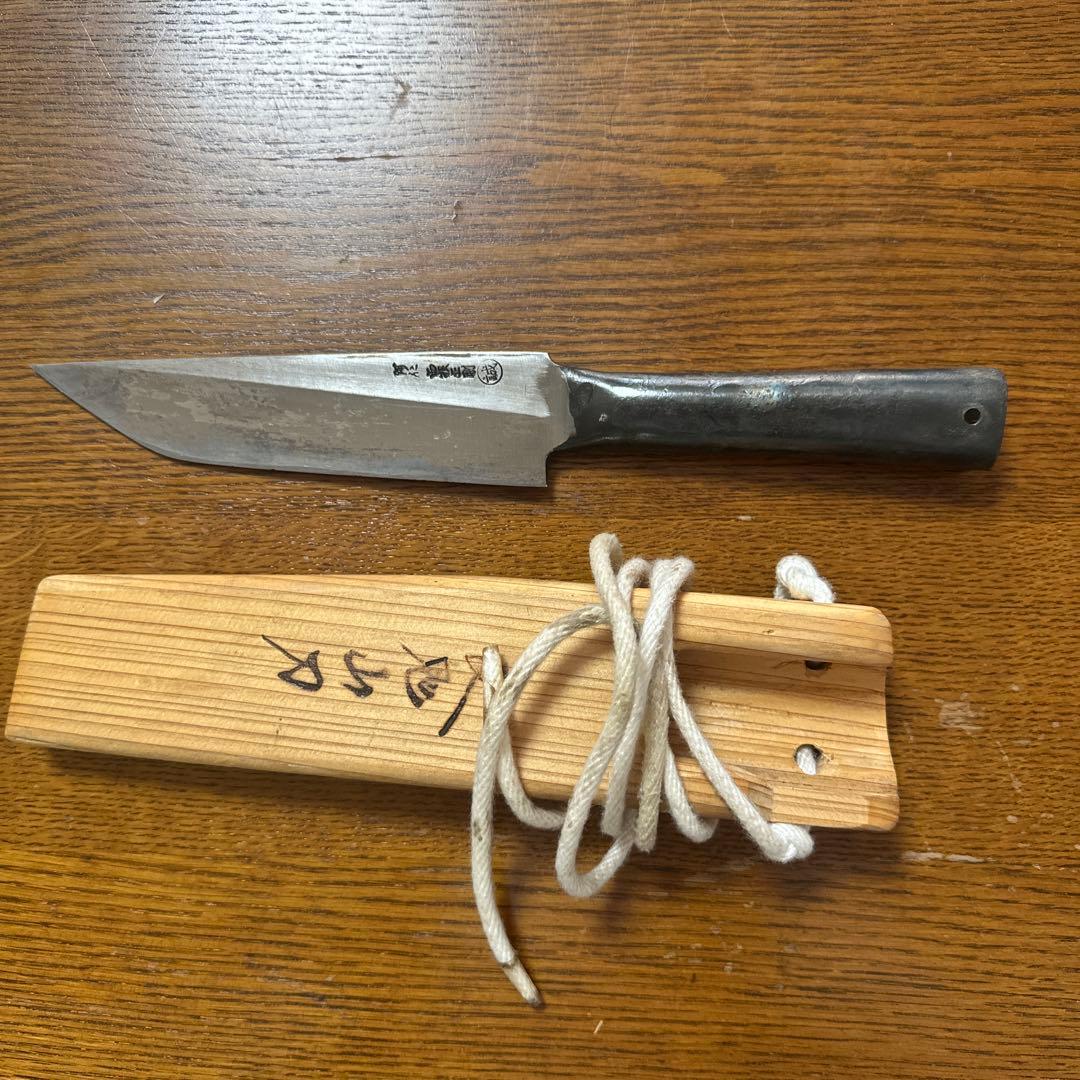 マタギナガサ　叉鬼山刀