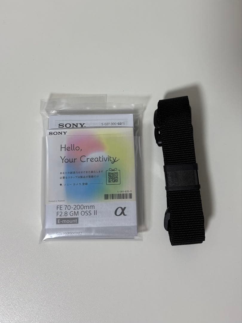 Sony FE 70-200mm F2.8 GM OSS II +おまけ
