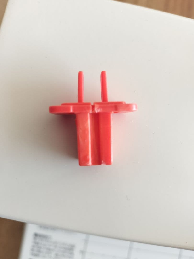 PLUS PK-513LN 裁断機 A4サイズ対応