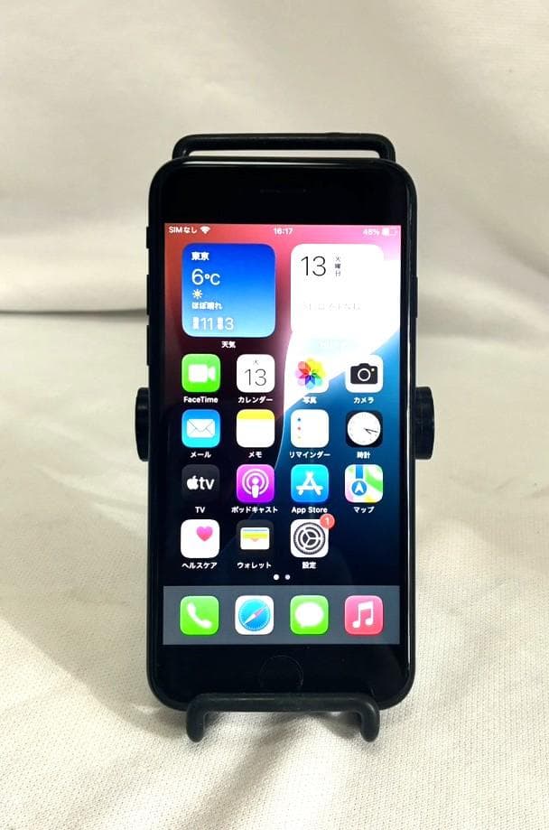 美品 Apple iPhone SE 第2世代 256GB バッテリ残量80%