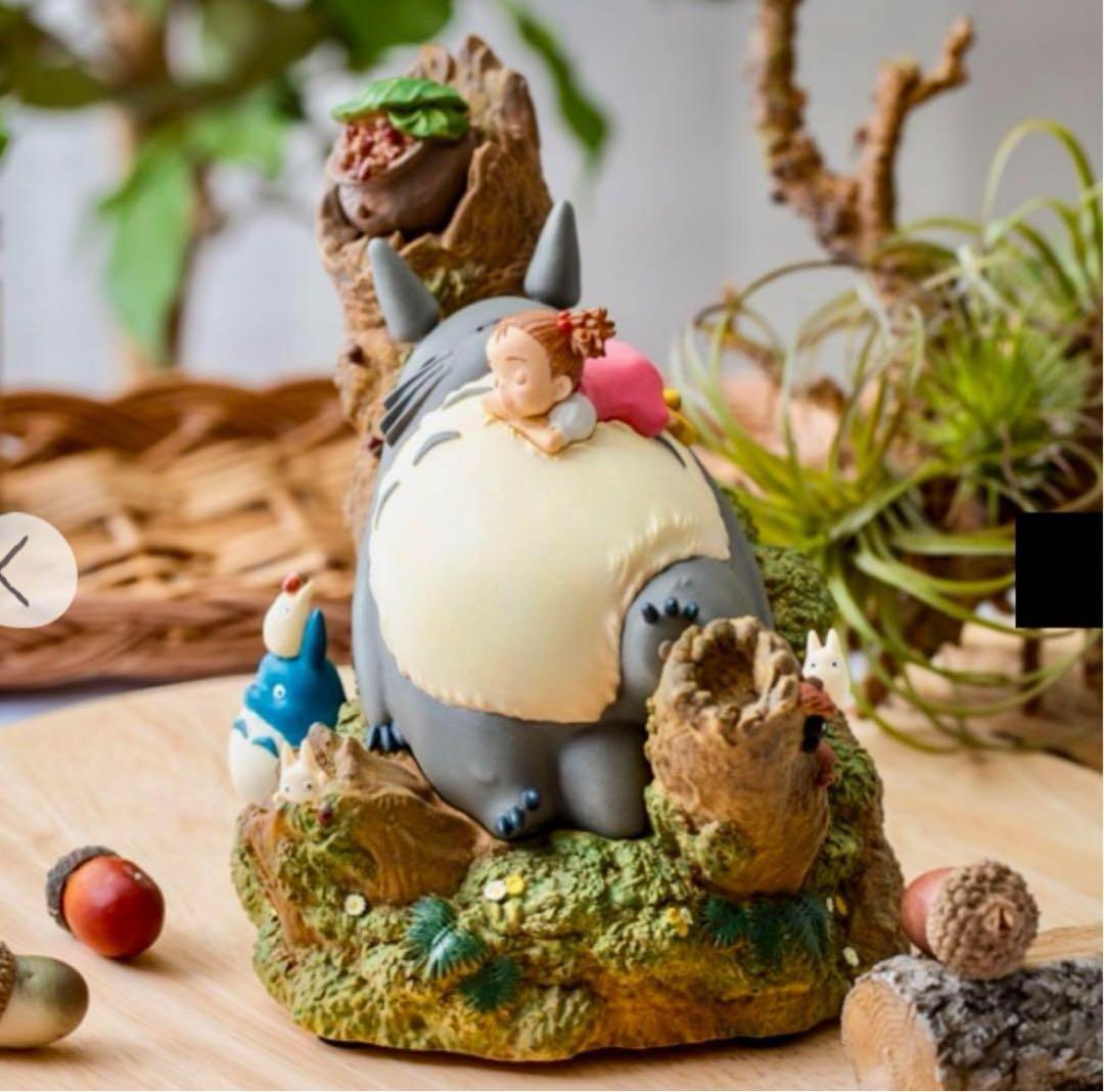 ジブリ　となりのトトロ オルゴール～トトロとメイちゃん～　スタジオジブリ