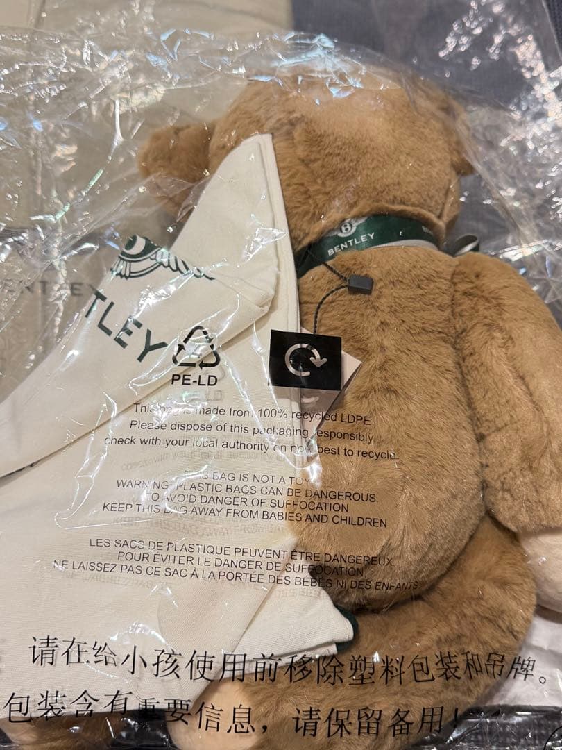BENTLEY ベントレー テディベア