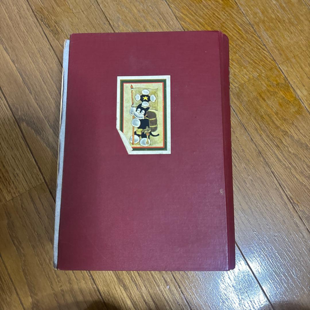 のらくろ漫画全集 全1巻 講談社