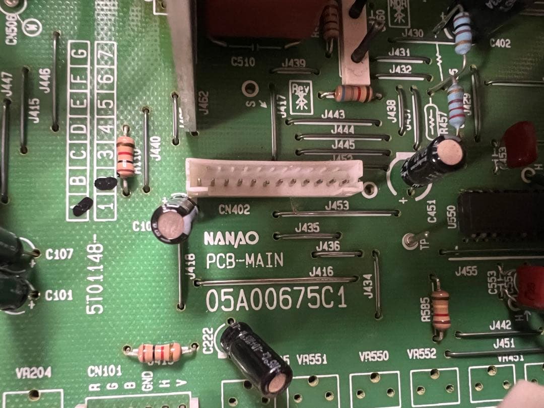 ナナオ　CRT基板　ＭＳ９ー２９　ジャンク