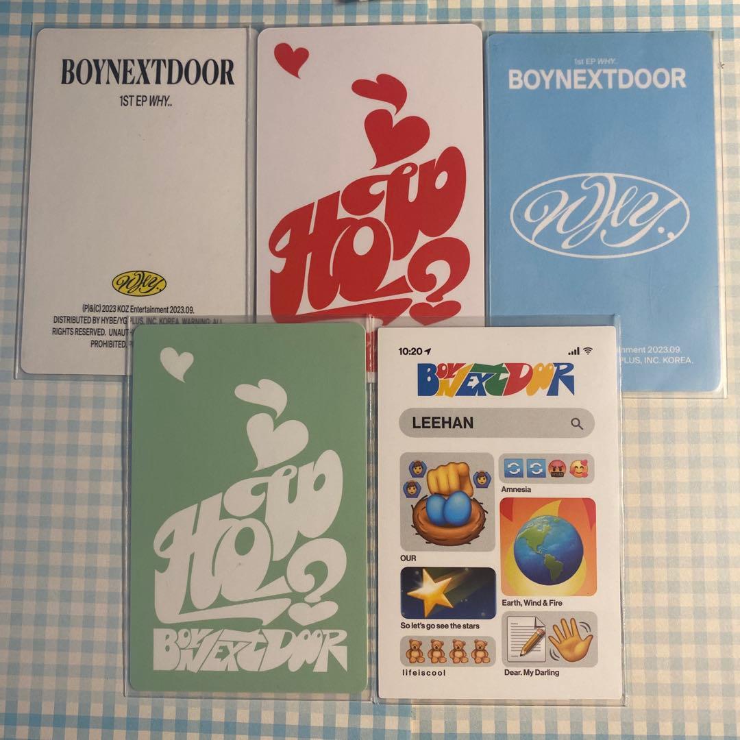 【レアものあり】BOYNEXTDOOR｜イハン｜トレカまとめ売り